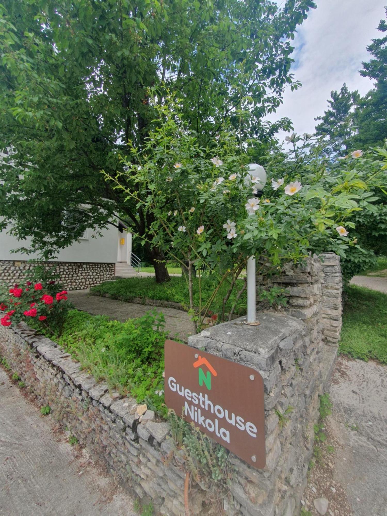 Guesthouse Nikola Plitvicka Jezera Ngoại thất bức ảnh